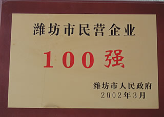 100